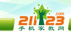 手机家教网--蚌埠家教